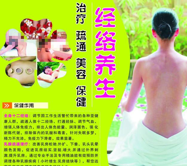 马丁循道卫理学院文凭毕业证假的多少钱